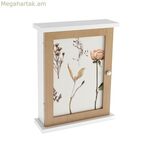 Բանալիների պահարան Versa Flowers MDF փայտից 6,5 x 26 x 20 սմ