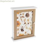 Բանալիների պահարան Versa Petals MDF փայտե 6,5 x 26 x 20 սմ