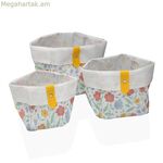 Զամբյուղների հավաքածու Versa Flandes 14 x 14 x 14 սմ