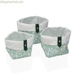 Զամբյուղների հավաքածու Versa Bellis 14 x 14 x 14 սմ