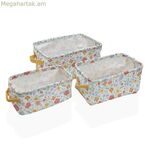 Զամբյուղների հավաքածու Versa Flandes 18 x 14 x 28 սմ 28 x 18 x 14 սմ