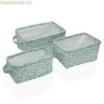 Զամբյուղների հավաքածու Versa Bellis 18 x 14 x 28 սմ 28 x 18 x 14 սմ