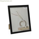 Լուսանկարի շրջանակ Versa սև MDF փայտե վինտաժ 1,2 x 27 x 22 սմ