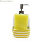 Օճառի դիսպենսեր Versa դեղին կերամիկական շերտերով 9,4 x 17,8 x 10,5 սմ