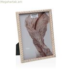 Լուսանկարի շրջանակ Versa MDF փայտից 2,3 x 21,5 x 16,3 սմ