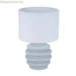 Սեղանի լամպ Versa Linen Ceramic 22 x 33 սմ