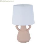 Սեղանի լամպ Versa Linen Ceramic 18 x 29 սմ