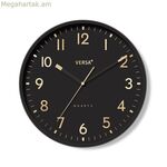 Պատի ժամացույց Versa սև պլաստիկ 4 x 30 x 30 սմ