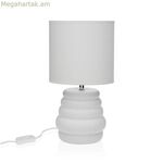 Սեղանի լամպ Versa սպիտակ կերամիկական 40 W 17 x 32,2 սմ