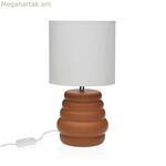Սեղանի լամպ Versa Terracotta Ceramic 40 W 17 x 32,2 սմ