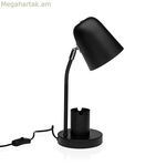 Սեղանի լամպ Versa Black 25 Վտ