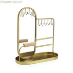 Զարդերի պահարան Versa Golden Metal 10 x 26 x 22,5 սմ