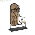 Զարդատուփ Versa Metal 7,5 x 28,5 x 20 սմ