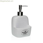 Օճառի դիսպենսեր Versa Gourmet կերամիկական 9,4 x 17,8 x 10,5 սմ
