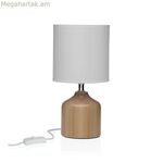 Սեղանի լամպ Versa Miracle Beige կերամիկական 14 x 28 x 10 սմ