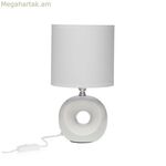 Սեղանի լամպ Versa Nithya կերամիկական 15 x 27,5 x 12 սմ