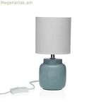 Սեղանի լամպ Versa Vesta կապույտ կերամիկական 13 x 26 x 10 սմ