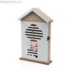 Բանալիների պահարան Versa 6,5 x 31,5 x 20 սմ