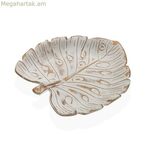 Կենտրոնական զարդարանք՝ Versa Brown MDF փայտից, 17 x 3 x 28 սմ