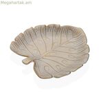 Կենտրոնական զարդարանք Versa Golden MDF փայտե 17 x 3 x 28 սմ թերթ