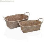 Զամբյուղների հավաքածու Versa 20 x 12 x 30 սմ