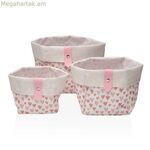 Զամբյուղների հավաքածու Versa Amore 14 x 14 x 14 սմ