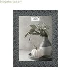 Լուսանկարի շրջանակ Versa պոլիստիրոլից Vintage 1,1 x 23,8 x 18,8 սմ