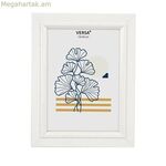 Լուսանկարի շրջանակ Versa սպիտակ MDF փայտե վինտաժ 1,5 x 22 x 17 սմ