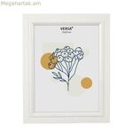 Լուսանկարի շրջանակ Versa սպիտակ MDF փայտե վինտաժ 1,5 x 24 x 19 սմ