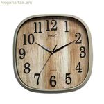 Պատի ժամացույց Versa պլաստիկ 4,5 x 30 x 30 սմ