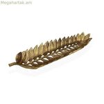 Կենտրոնական զարդարանք՝ Versa Golden 10,5 x 3,1 x 33,9 սմ