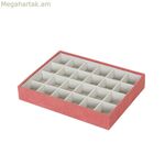 Զարդատուփ Versa կարմիր պոլիեսթեր ստվարաթուղթ 19 x 4 x 25 սմ