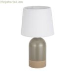 Սեղանի լամպ Versa Duo Linen Ceramic 40 W 18 x 32,5 սմ
