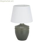 Սեղանի լամպ Versa Aurelia Cotton Ceramic 40 W 20 x 31,5 սմ
