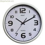 Պատի ժամացույց Versa Plastic
