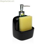 Օճառի դիսպենսեր Versa սև կերամիկական 9,4 x 17,8 x 10,5 սմ