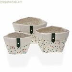 Զամբյուղների հավաքածու Versa Dotty 14 x 14 x 14 սմ
