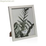 Լուսանկարի շրջանակ Versa White Wood