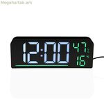 Զարթուցիչ Versa՝ սպիտակ, սև, կանաչ