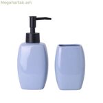 Լոգարանի հավաքածու Versa Blue Ceramic