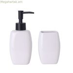 Լոգարանի հավաքածու Versa սպիտակ կերամիկական