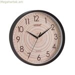 Պատի ժամացույց Versa պլաստիկ 5 x 30,6 x 30,6 սմ