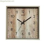 Պատի ժամացույց Versa պլաստիկ 4,7 x 30,8 x 30,8 սմ