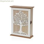 Բանալիների պահարան Versa White