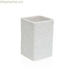 Ատամի խոզանակի պահոց Versa Viti սպիտակ խեժ 7,4 x 10,6 x 7,4 սմ