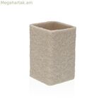 Ատամի խոզանակի պահոց Versa Viti բեժ խեժ 7,4 x 10,6 x 7,4 սմ