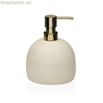 Օճառի դիսպենսեր Versa Livi Resin 7,4 x 10,6 x 7,4 սմ