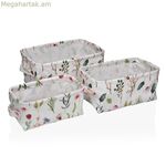 Բազմաֆունկցիոնալ զամբյուղ Versa Textile 22 x 12 x 10 սմ 18 x 14 x 28 սմ 25 x 15 x 12 սմ 28 x 18 x 14 սմ