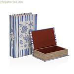 Դեկորատիվ տուփ Versa կտավ MDF փայտե գիրք