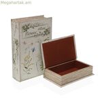 Դեկորատիվ տուփ Versa կտավ MDF փայտե ծաղիկներ